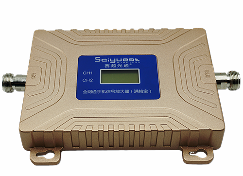 广陵双频手机信号放大器200㎡