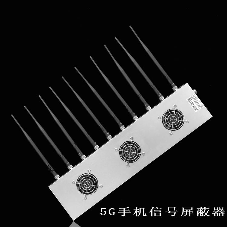  广陵外置10天线移动通信干扰器