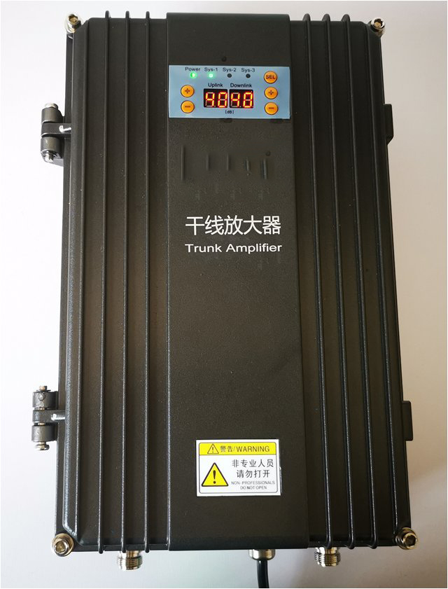  广陵FM调频广播双向干线放大器